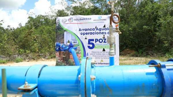 Alcaldesa de Solidaridad inaugura nuevos pozos de captación de agua potable para mejorar el suministro en la ciudad 2 Alcaldesa de Solidaridad inaugura nuevos pozos de captacion de agua potable para mejorar el suministro en la ciudad 2