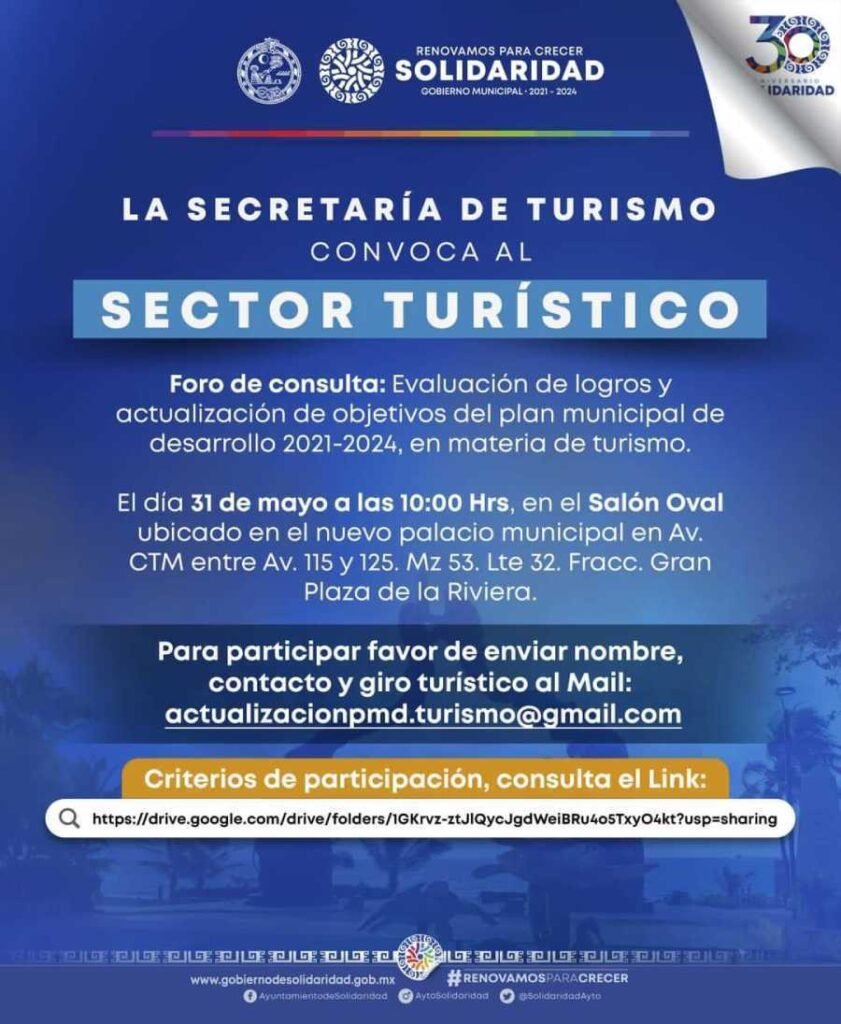 Convocatoria a Foro de Turismo para fortalecer estrategias en el ambito turistico 2