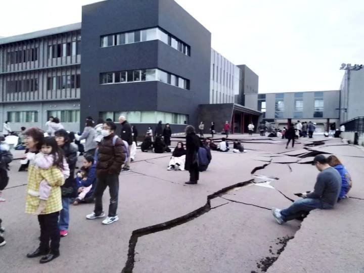 Catástrofe en Japón: Víctimas Mortales por Terremoto de 7.6